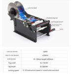 Round Bottle Labeling Machine Width 10-110mm - Image 3