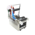 Semi Automatic Round Bottle Labeling Machine - Image 11