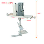 Honey Cream Mixer 0-60RPM - Image 8
