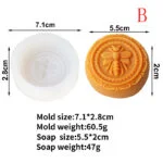 Bee Theme Silicone Soap Molds - Image 4